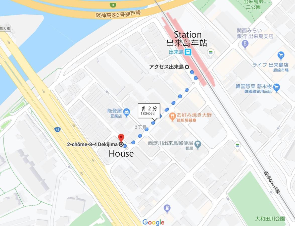 出来島サクラハウス一戸建 Sakura House Terrace 阪神出来島駅徒歩2分 Usj近く Dekijima Vila Osaca Exterior foto
