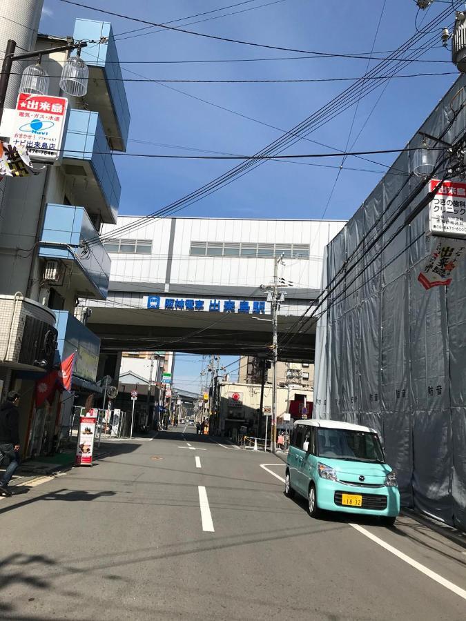 出来島サクラハウス一戸建 Sakura House Terrace 阪神出来島駅徒歩2分 Usj近く Dekijima Vila Osaca Exterior foto