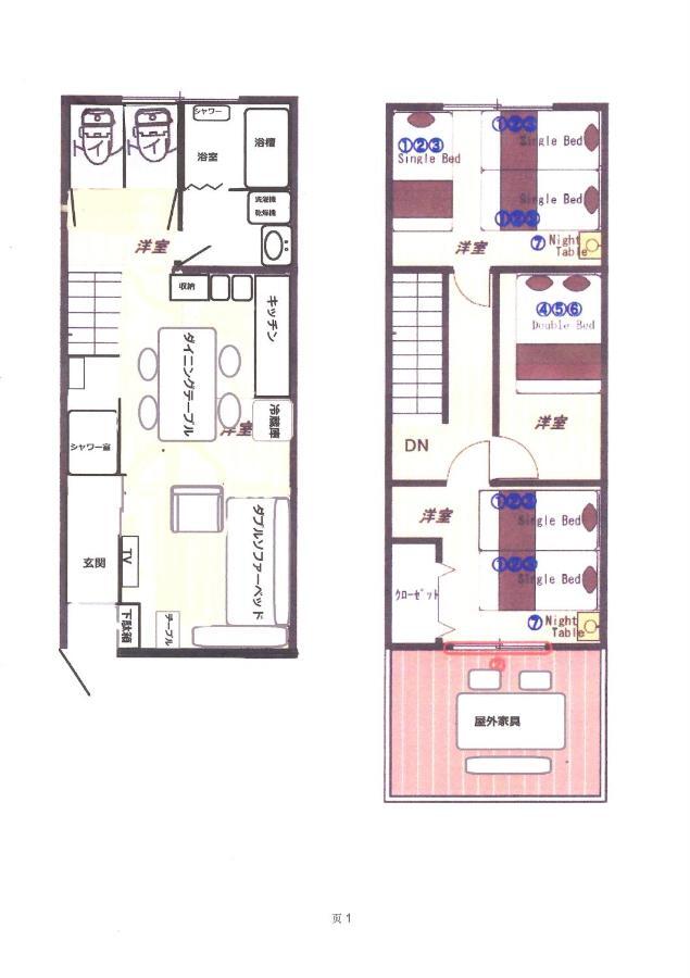 出来島サクラハウス一戸建 Sakura House Terrace 阪神出来島駅徒歩2分 Usj近く Dekijima Vila Osaca Exterior foto